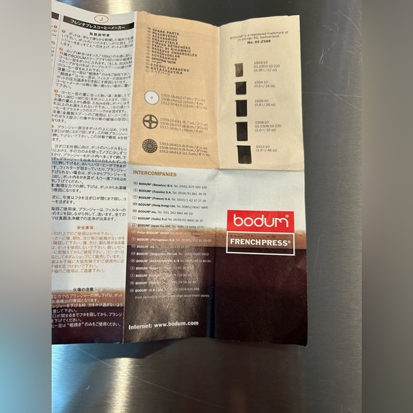 Starbucks French Press - Picture 9 of 11